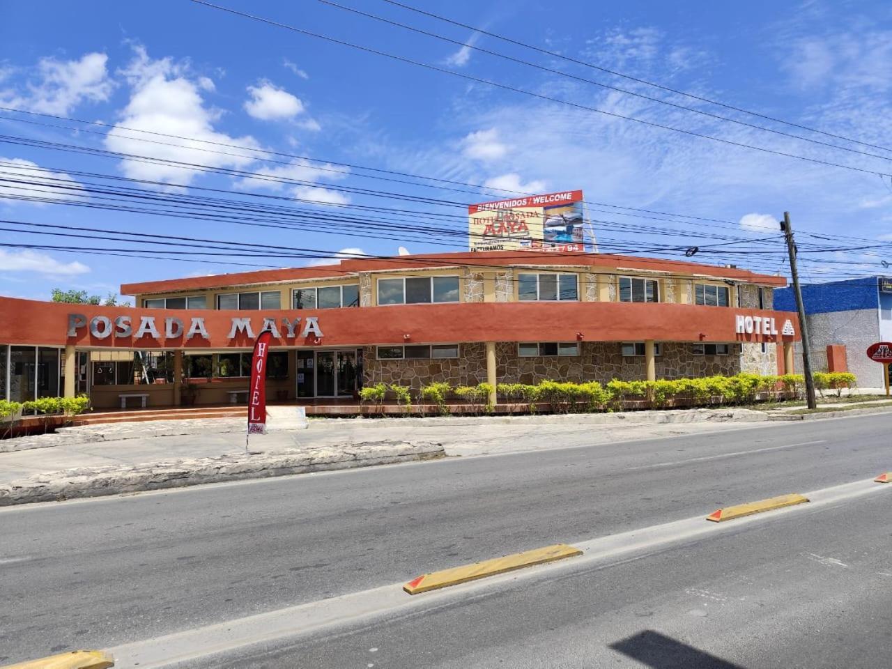 Hotel Posada Maya Мерида Экстерьер фото